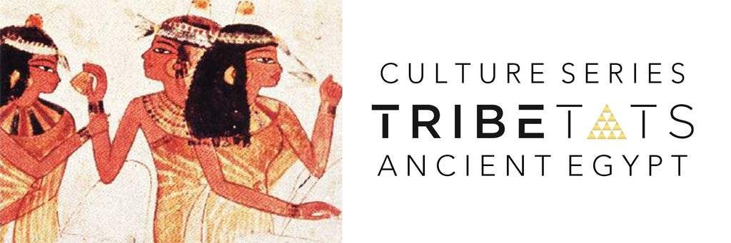 Ancient Egyptian Jewelry and Beauty